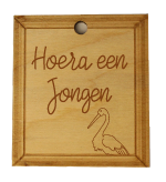 NL29 Hoera een Jongen